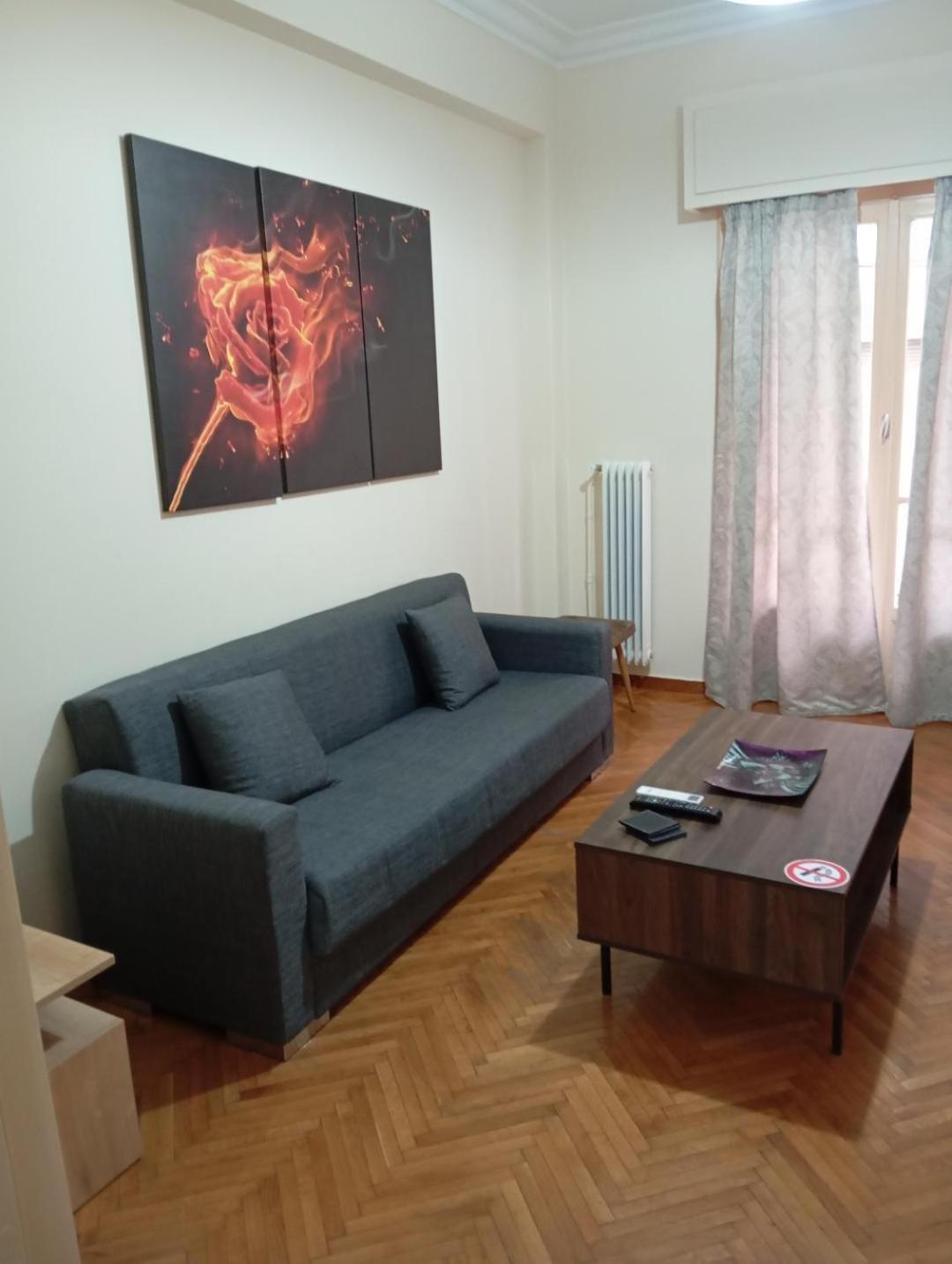 Filoxenia.Kom Atenas Exterior foto